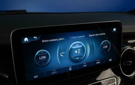 Mercedes-Benz V-Класс, 2022 год, 8 999 051 рублей, 19 фотография