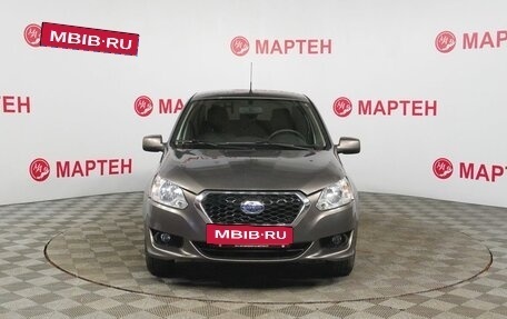 Datsun on-DO I рестайлинг, 2018 год, 470 000 рублей, 2 фотография