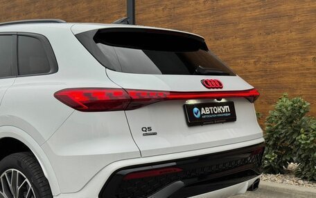 Audi Q5, 2026 год, 5 995 000 рублей, 37 фотография
