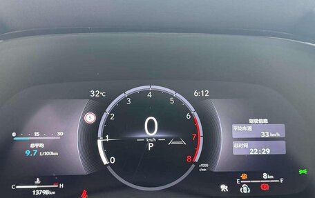Lexus RX IV рестайлинг, 2025 год, 6 152 600 рублей, 6 фотография