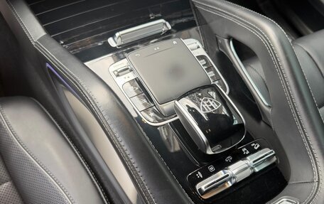 Mercedes-Benz Maybach GLS I, 2020 год, 10 200 000 рублей, 6 фотография