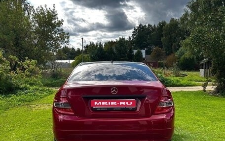 Mercedes-Benz C-Класс, 2008 год, 790 000 рублей, 6 фотография