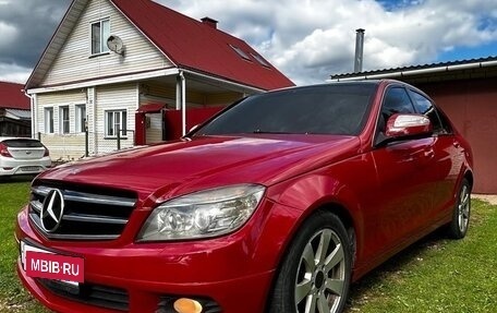 Mercedes-Benz C-Класс, 2008 год, 790 000 рублей, 10 фотография