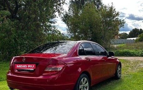Mercedes-Benz C-Класс, 2008 год, 790 000 рублей, 7 фотография