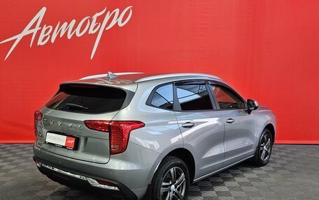 Haval Jolion, 2023 год, 1 795 000 рублей, 5 фотография
