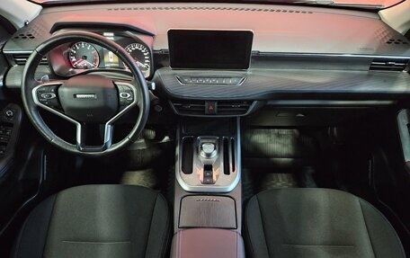 Haval Jolion, 2023 год, 1 795 000 рублей, 9 фотография
