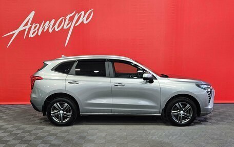 Haval Jolion, 2023 год, 1 795 000 рублей, 6 фотография