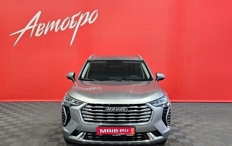 Haval Jolion, 2023 год, 1 795 000 рублей, 8 фотография