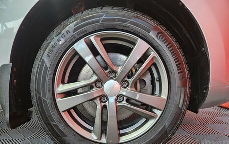 Haval Jolion, 2023 год, 1 795 000 рублей, 19 фотография