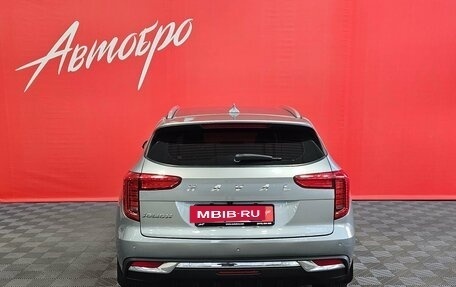 Haval Jolion, 2023 год, 1 795 000 рублей, 4 фотография