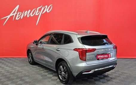 Haval Jolion, 2023 год, 1 795 000 рублей, 3 фотография