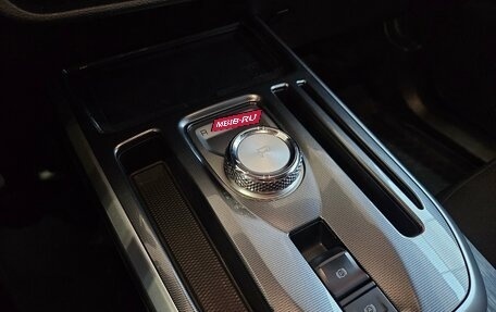 Haval Jolion, 2023 год, 1 795 000 рублей, 16 фотография