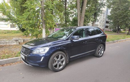 Volvo XC60 II, 2016 год, 2 650 000 рублей, 2 фотография