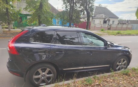 Volvo XC60 II, 2016 год, 2 650 000 рублей, 3 фотография