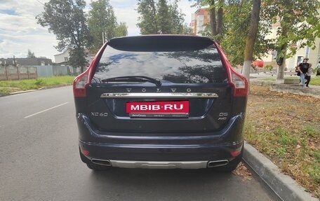 Volvo XC60 II, 2016 год, 2 650 000 рублей, 4 фотография