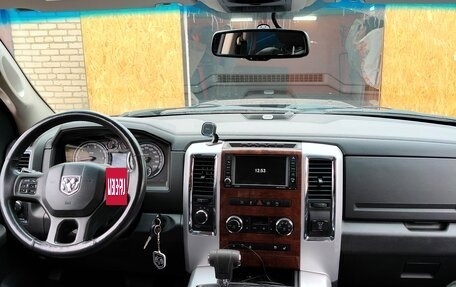 Dodge RAM IV, 2012 год, 3 700 000 рублей, 9 фотография