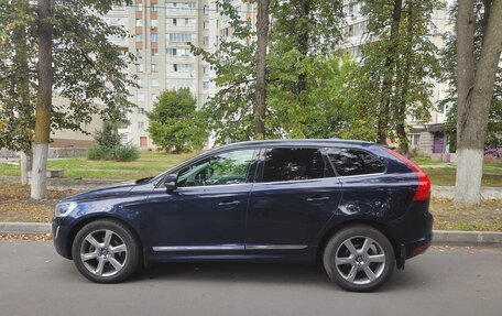 Volvo XC60 II, 2016 год, 2 650 000 рублей, 6 фотография