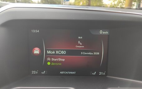Volvo XC60 II, 2016 год, 2 650 000 рублей, 10 фотография
