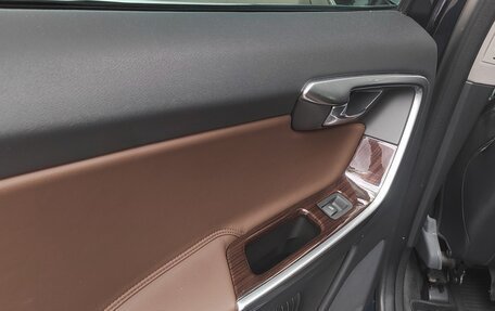 Volvo XC60 II, 2016 год, 2 650 000 рублей, 14 фотография