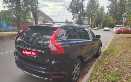 Volvo XC60 II, 2016 год, 2 650 000 рублей, 5 фотография