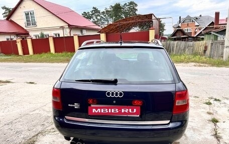 Audi A6, 2002 год, 700 000 рублей, 9 фотография