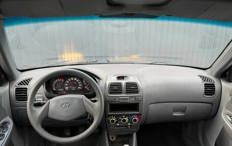 Hyundai Accent II, 2008 год, 399 000 рублей, 2 фотография