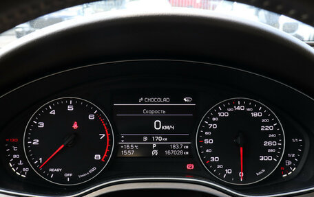 Audi A6, 2015 год, 2 100 000 рублей, 9 фотография