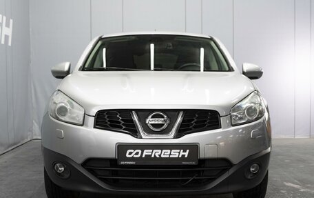 Nissan Qashqai, 2013 год, 1 150 000 рублей, 3 фотография