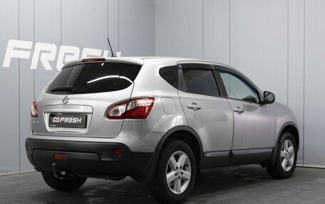 Nissan Qashqai, 2013 год, 1 150 000 рублей, 2 фотография