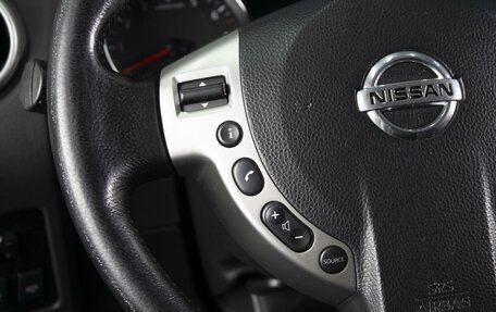 Nissan Qashqai, 2013 год, 1 150 000 рублей, 12 фотография