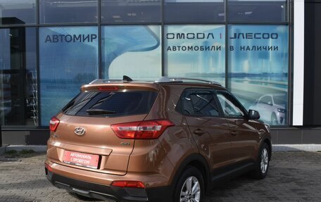 Hyundai Creta I рестайлинг, 2019 год, 1 500 000 рублей, 5 фотография