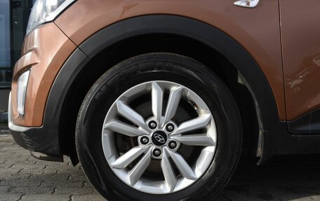 Hyundai Creta I рестайлинг, 2019 год, 1 500 000 рублей, 9 фотография