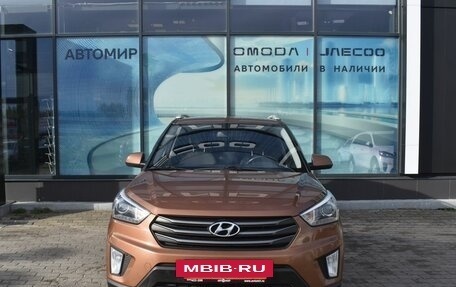 Hyundai Creta I рестайлинг, 2019 год, 1 500 000 рублей, 2 фотография