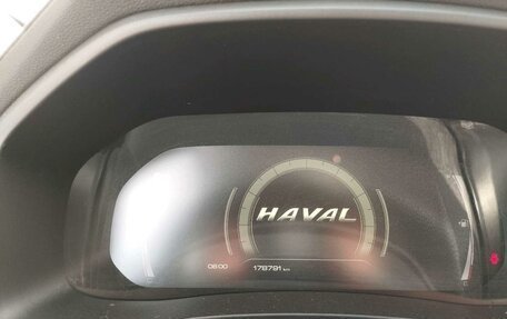 Haval F7 I, 2023 год, 855 000 рублей, 7 фотография