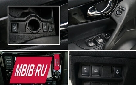 Nissan Qashqai, 2019 год, 1 680 000 рублей, 12 фотография