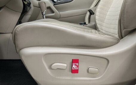 Nissan X-Trail, 2015 год, 1 324 900 рублей, 16 фотография