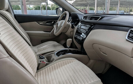 Nissan X-Trail, 2015 год, 1 324 900 рублей, 10 фотография