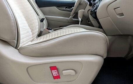 Nissan X-Trail, 2015 год, 1 324 900 рублей, 15 фотография