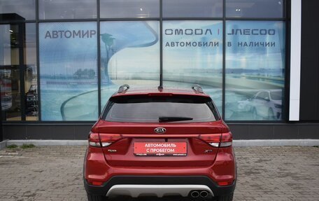 KIA Rio IV, 2018 год, 1 450 000 рублей, 6 фотография