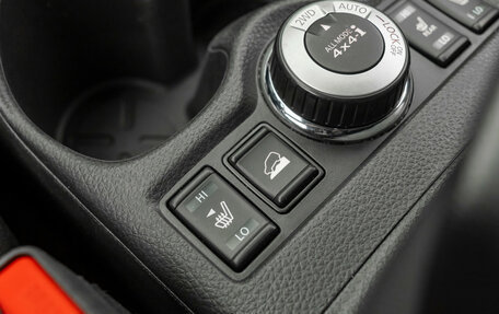 Nissan X-Trail, 2019 год, 2 270 000 рублей, 17 фотография