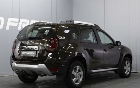Renault Duster I рестайлинг, 2017 год, 1 280 000 рублей, 2 фотография