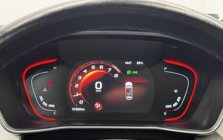 Geely Coolray I, 2022 год, 1 450 000 рублей, 11 фотография