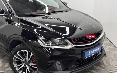 Geely Coolray I, 2022 год, 1 450 000 рублей, 7 фотография