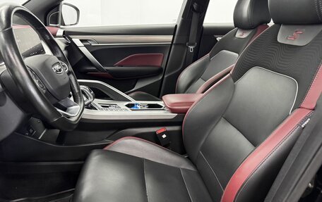 Geely Coolray I, 2022 год, 1 450 000 рублей, 19 фотография
