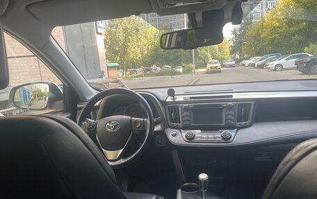 Toyota RAV4, 2013 год, 1 950 000 рублей, 13 фотография