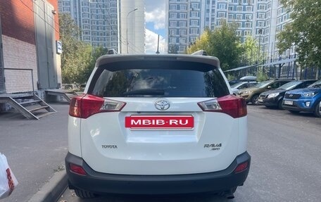 Toyota RAV4, 2013 год, 1 950 000 рублей, 6 фотография