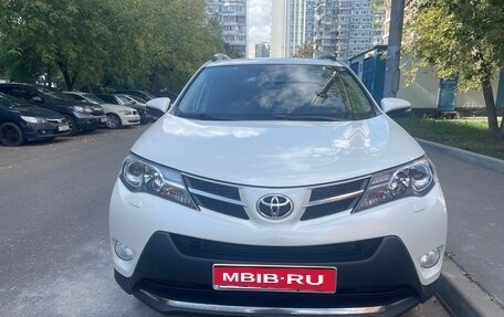 Toyota RAV4, 2013 год, 1 950 000 рублей, 1 фотография