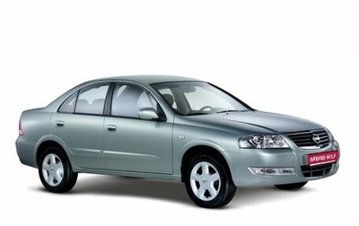 Nissan Almera Classic, 2007 год, 410 000 рублей, 1 фотография