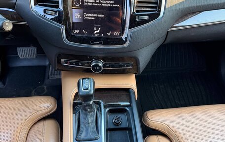 Volvo XC90 II рестайлинг, 2015 год, 2 600 000 рублей, 11 фотография