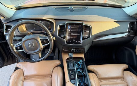 Volvo XC90 II рестайлинг, 2015 год, 2 600 000 рублей, 8 фотография